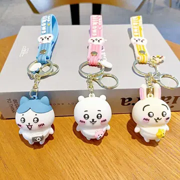 치이카와 (먼작귀) 키링 3개 세트