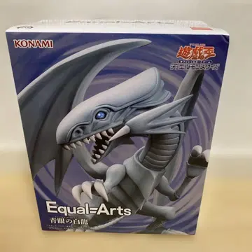 유희왕 듀얼몬스터즈 Equal Arts 푸른 눈의 백룡