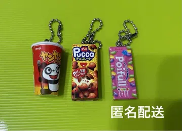 메이지 바스락 참 미니어처