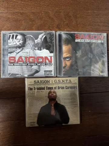 SAIGON CD 세트