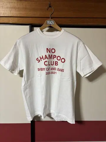 TCB 청바지 NO SHAMPOO CLUB 티셔츠