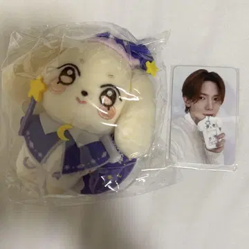 ATEEZ ANITEEZ DREAMLAND 봉제 인형 키링 여상
