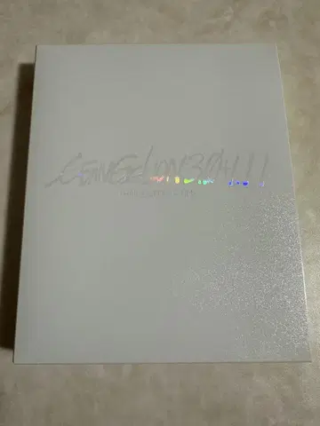 신 에반게리온 극장판 EVANGELION:3.0+1.11