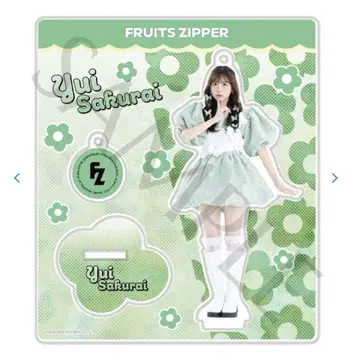 FRUITSZIPPER 사쿠라이 유이 아크릴 스탠드