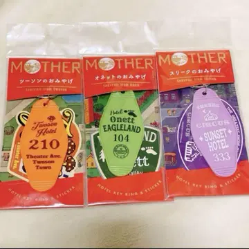 MOTHER2 기념품 키링 스티커