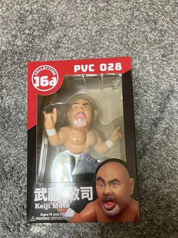 무토 케이지 PVC 피규어 컬렉션028
