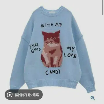 캔디스트리퍼 LAZY CAT KNIT LIGHT BLUE