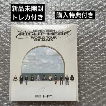 SEVENTEEN RLGHT HRHE IN JAPAN Blu-ray