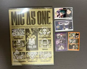 히프노시스 마이크 MIC AS ONE 히프무비 CD 특전 나고야 오사카
