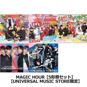 MAGIC HOUR [5형태 세트]