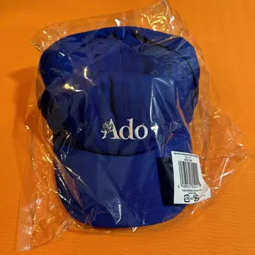 Ado 5th Anniversary POPUP-STORE 캡