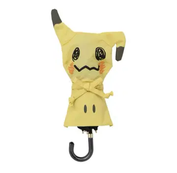 미미큐 양산
