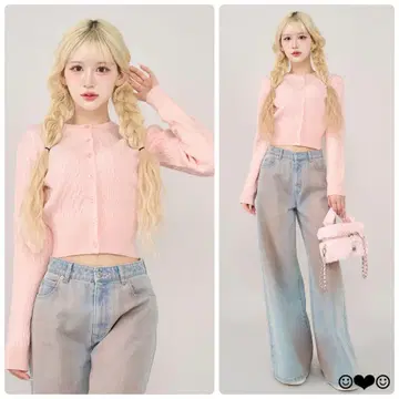 Darich 내로우 케이블 니트 가디건 핑크