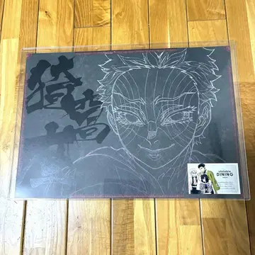 귀멸의 칼날 ufotable dining 아카자 런천 매트