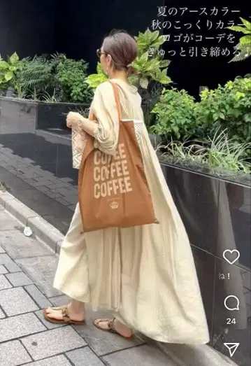 meri 베이지 롱 드레스 벌룬 슬리브