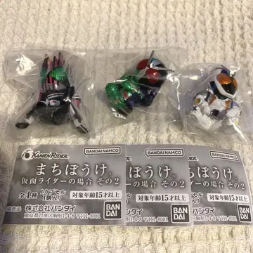 반다이 기다림 가면라이더의 경우 그 2 3세트 니치아사