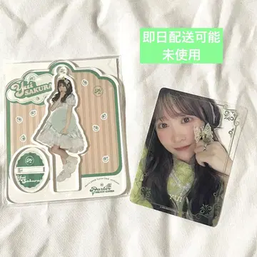 FRUITS ZIPPER 사쿠라이 유이 아크릴 스탠드 카드 세트