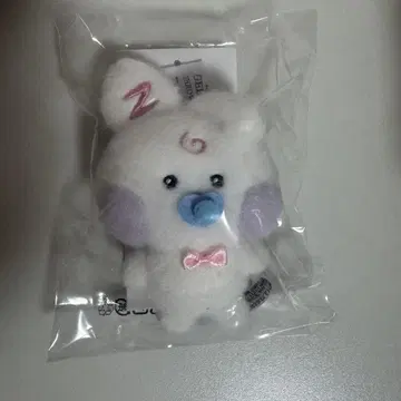 zeroni yunini 키링