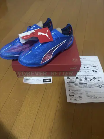 푸마 울트라 6 얼티밋 AG 새상품 미사용 택 포함! KAMO 구매품