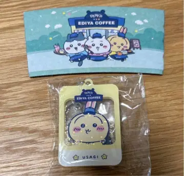 치이카와 EDIYA coffee 한국 토끼 랜덤 키링