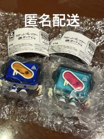카세트 플레이어 보이 가챠가챠 피규어 muuktoy
