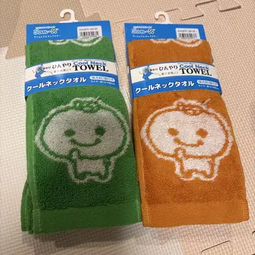산엑스 미캉보야 쿨 넥 타월 2개