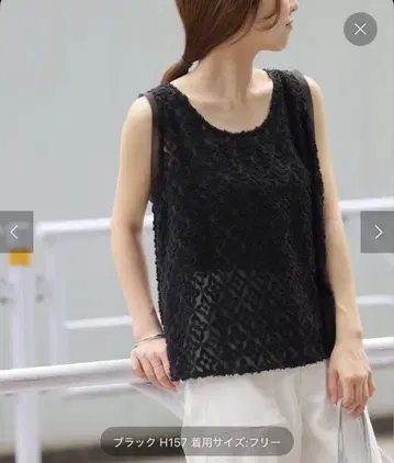 JOURNAL STANDARD relume 키카컷 자카드 슬리브리스