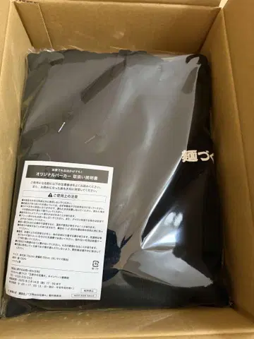 5등분의 신부 말짱 오리지널 후드티