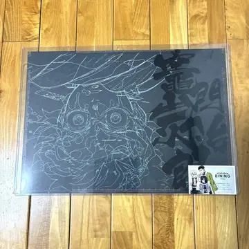 귀멸의 칼날 ufotable dining 카마도 탄지로 런천 매트