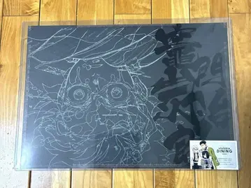 귀멸의 칼날 ufotable dining 카마도 탄지로 런천 매트