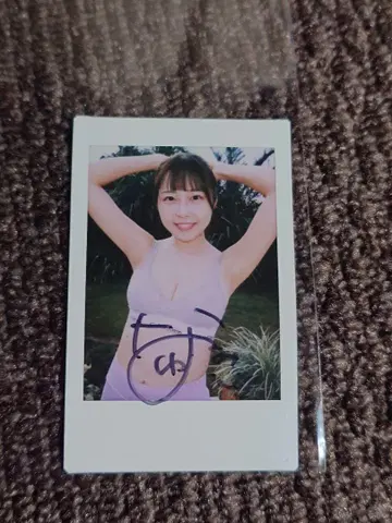 나츠미 유카 친필 사인 폴라로이드