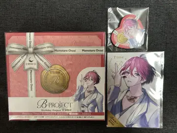 B PROJECT Time 오토자와 모모타로 하트 캔 세트