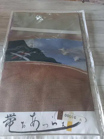 [미사용] 특선 아스카엔 오비 맞춤 제작