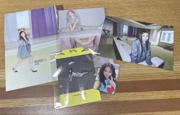 TWICE THIS IS FOR 쯔위 5세트