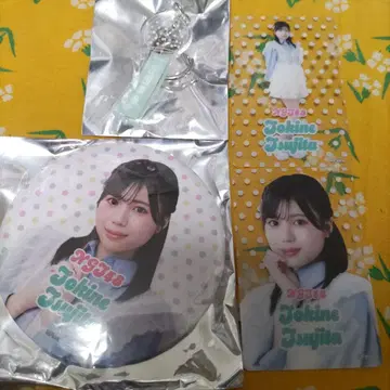 NGT48 극장 복권 2025년 8월 ver. 5기생 츠지타 키논 세트