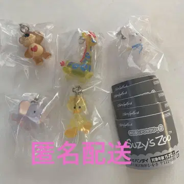 수지주 메지루시 액세서리