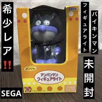 미개봉 SEGA 호빵맨 피규어 라이트 [세균맨] 레어