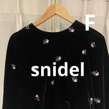 미사용 새상품 스나이델 벨로아 자수 상의 꽃무늬