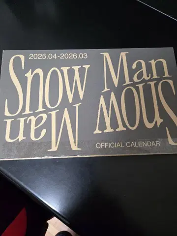 Snow Man 달력 2025.04~2026.03