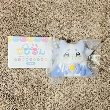 룬룬 데비룬 Summer 랜덤 마스코트