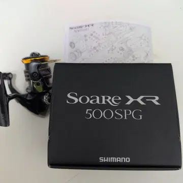 시마노 소아레 XR 500SPG