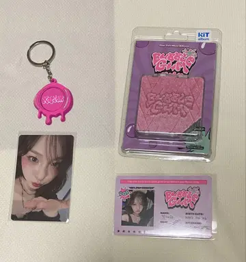 Kep1er BUBBLE GUM 최현 세트