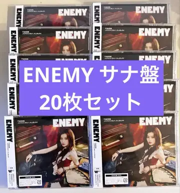TWICE ENEMY 사나반 10개 묶음 판매