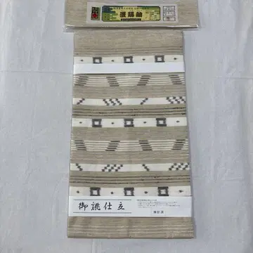 [ 미사용 ] 오키타마  갈라진 천 직조 9촌 나고야 오비 베이지