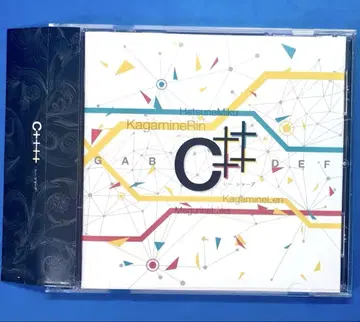 원 오포! C++++ WONDERFUL OPPORTUNITY! CD