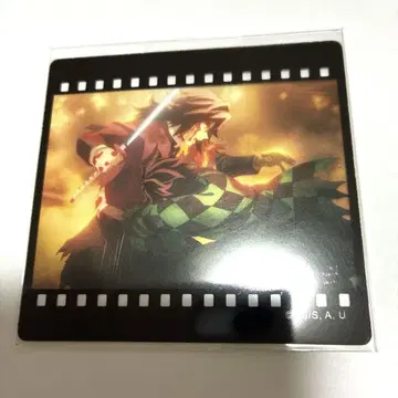 귀멸의 칼날 ufotable dining 탄지로 기유 필름풍 클리어 카드