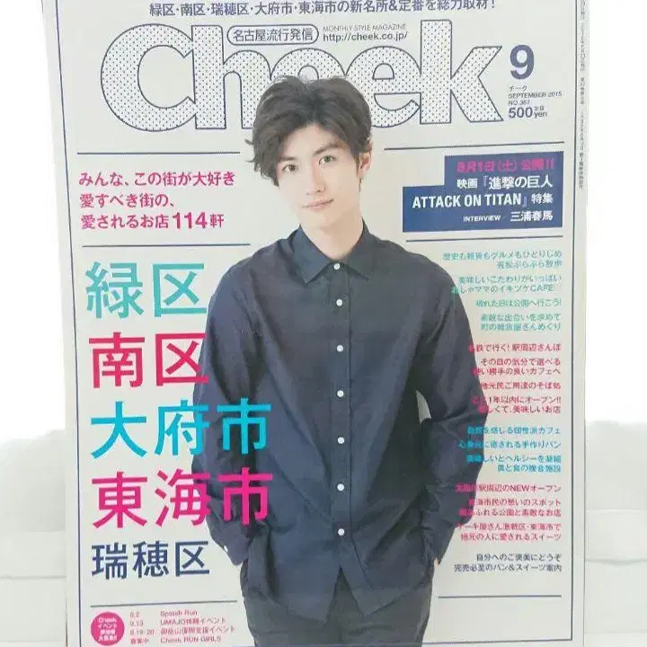 1번째 상품 이미지