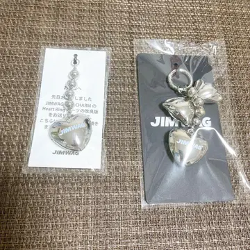 [ 미사용 새상품 ] JIMWAG V.I.P. CHARM 하트 반지 키링