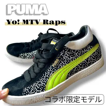 PUMA Yo! MTV Raps 콜라보 세계 매장 [ 한정판 모델 ]