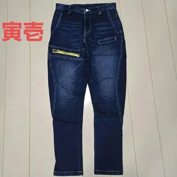 도라이치 작업옷 네이비 데님 워크 연 작업복 8940 스트레치